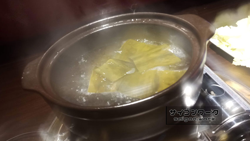 丸金（マルキン） 鍋 | サイゴンワーク -ホーチミンで現地採用として働く人のブログ-