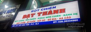 Bot Chien [Dat Thanh] | サイゴンワーク