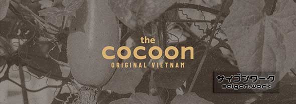 ベトナムのヴィーガンコスメブランド「COCOON（コクーン）」